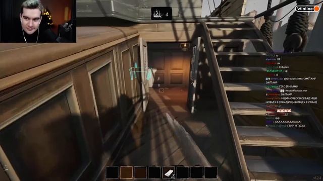 БРАТИШКИН ИГРАЕТ В DREAD HUNGER С ДРУЗЬЯМИ