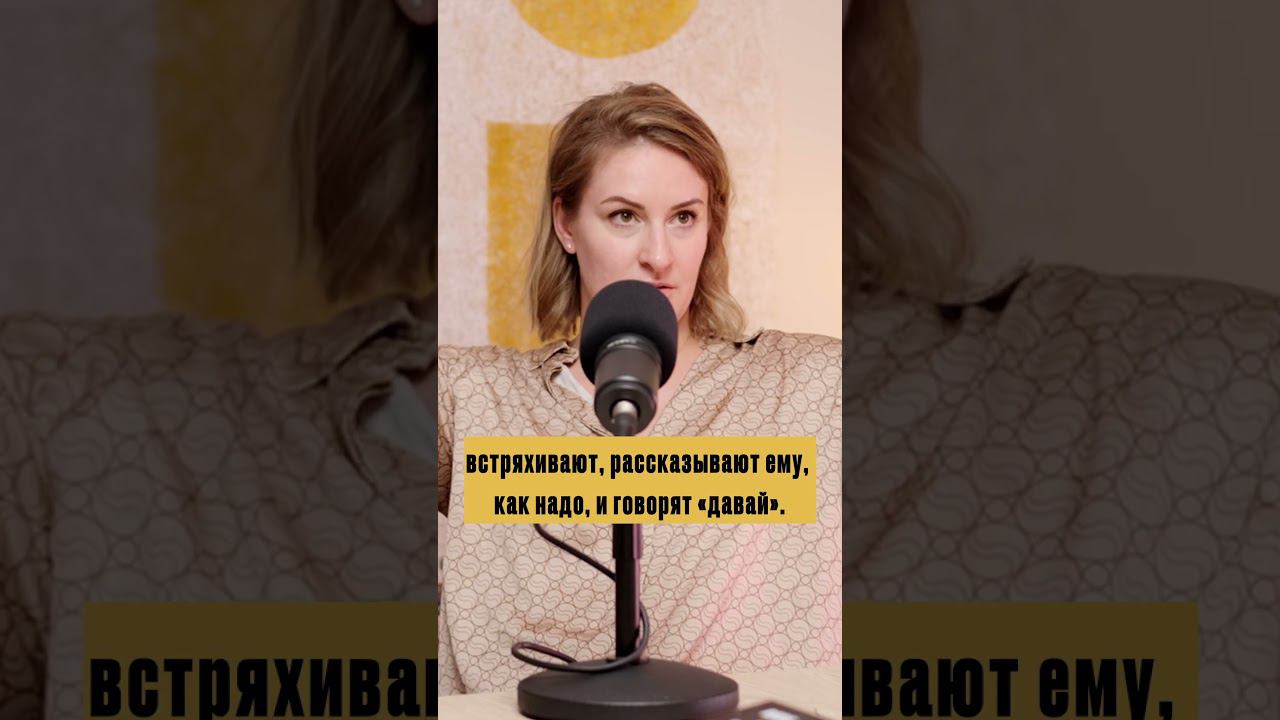 КАК НАЧАТЬ ВОССТАНАВЛИВАТЬ ОТНОШЕНИЯ #семья смотреть онлайн