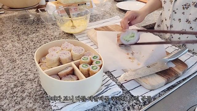 일본 도쿄 브이로그 L 도쿄타워 나들이, 마트 장보고 남편 도시락, 김밥전 만드는 도쿄 일상 브이로그