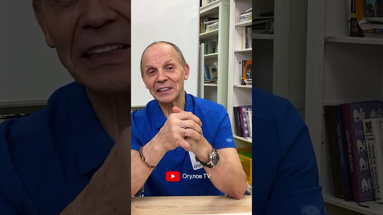 Как вши связаны с печенью смотреть онлайн