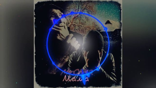 MirON42   Мама 2022