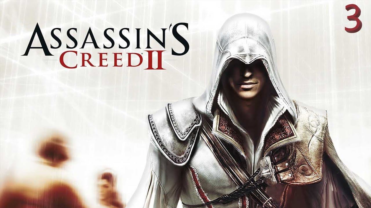Я заполучил ИМБОВУЮ БРАНЮ😎, И ЛИКВИДИРОВАЛ МАРКО БАРБАРИГО // ASSASSIN'S CREED 2 // Часть 3