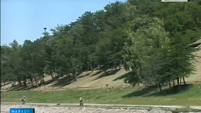 В Майкопе продолжаются работы по развитию и благоустройству горпарка смотреть онлайн