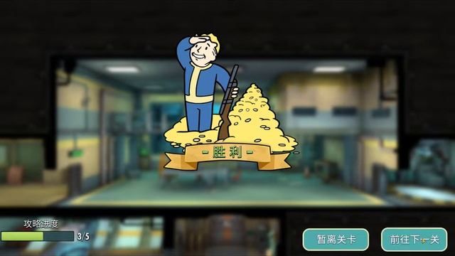 Дожали ивент! - FSO #142 смотреть онлайн