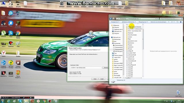ГДЕ СКАЧАТЬ SAMP 0.3.7 И КАК УСТАНОВИТЬ ЕГО смотреть онлайн