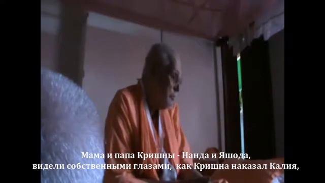 Ш.Б.Вигьяна Бхарати Махарадж. Сравнительный анализ рас Рама-лилы и Кришна-лилы. смотреть онлайн