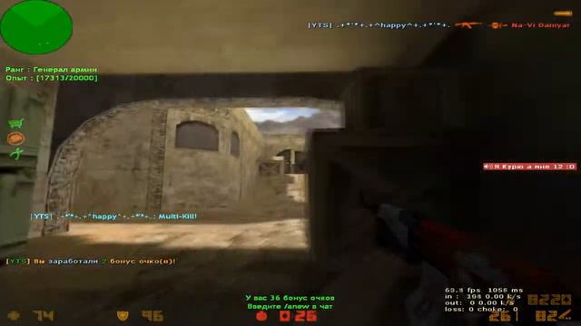 КС 1.6 Лучший Игрок CS 1.6 YouTube AIM CFG 2К18 смотреть онлайн