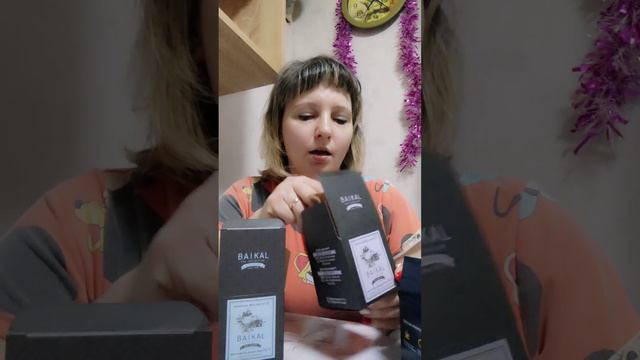 Полезные чаи смотреть онлайн