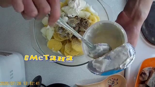 ПРОЩЕ НЕ БЫВАЕТ минтай запеченый с картошкой в сметане смотреть онлайн