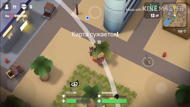 МаЗа 12 продолжает играть в игру Battlelands смотреть онлайн