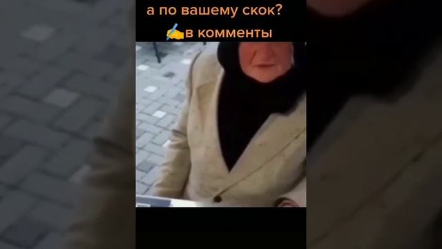 Идеальный размер мужского полового органа. смотреть онлайн