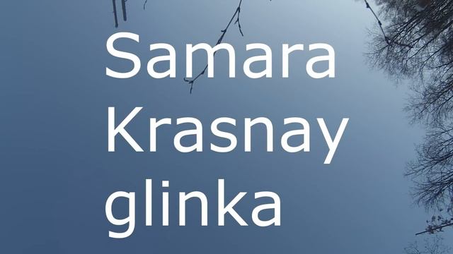 открытие сезона смотреть онлайн