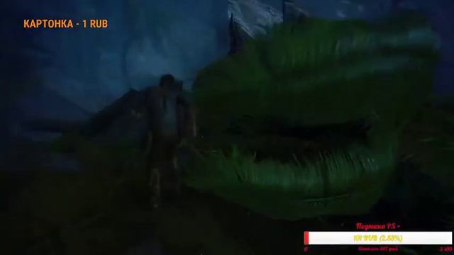 СТРИМ ИГРАЮ НА PS4 ЧЕРЕЗ ПК смотреть онлайн