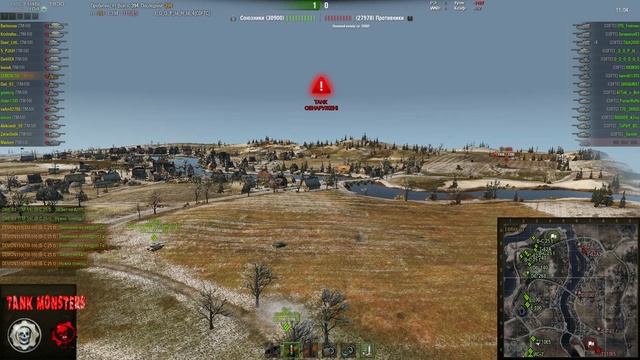 УКРЕПРАЙОН Эрленберг [TM-59] vs [C0FTS] смотреть онлайн