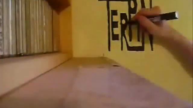 Настенная живопись 2.wmv смотреть онлайн