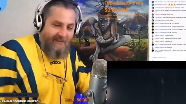 СЛОТ - Круги на воде РЕАКЦИЯ БАТИ | Батя Тестит смотреть онлайн