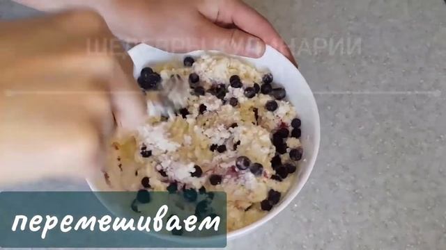 Сладкие Секреты