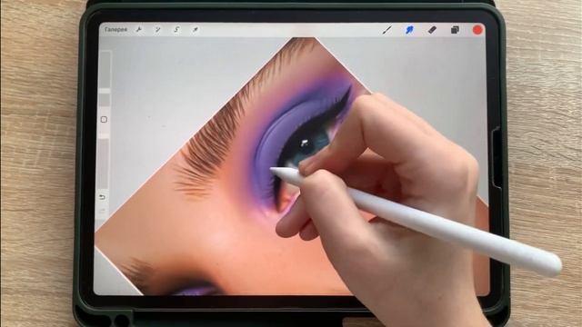 1 этап : растушёвка фото, подготовка к отрисовке. дрим-арт, арт -ретушь на iPad в Procreate смотреть онлайн