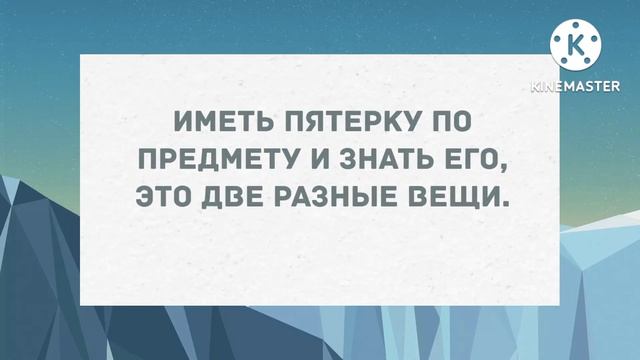 Этот мужчина смотрит на меня целый час! Подборка веселых анекдотов! Приколы! смотреть онлайн