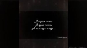 . Вдох, выдох и мы опять играем в любимых .