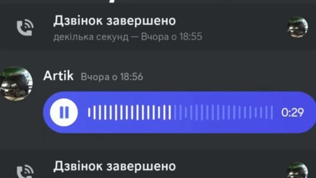 Урок о важном 4 декабря 2023год смотреть онлайн