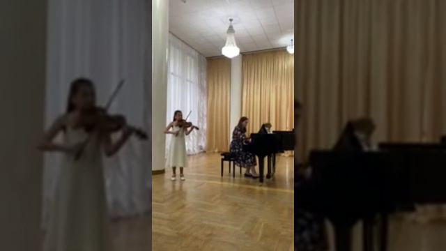 Анна Пинчук скрипка АР Крым Симферополь 2022 К. Бом непрерывное движение смотреть онлайн