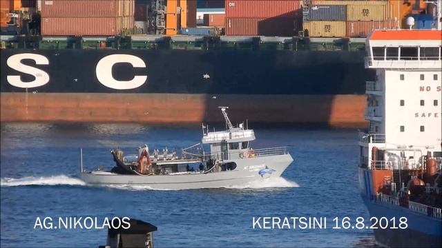 AG NIKOLAOS смотреть онлайн