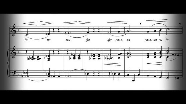 Ф.АБТ - ВОКАЛИЗ #4 (Karaoke version) смотреть онлайн