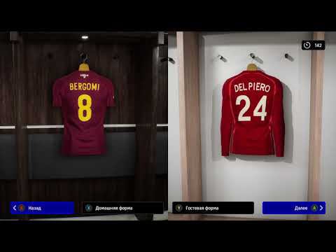 Отмываем позор EFootball™ 2024