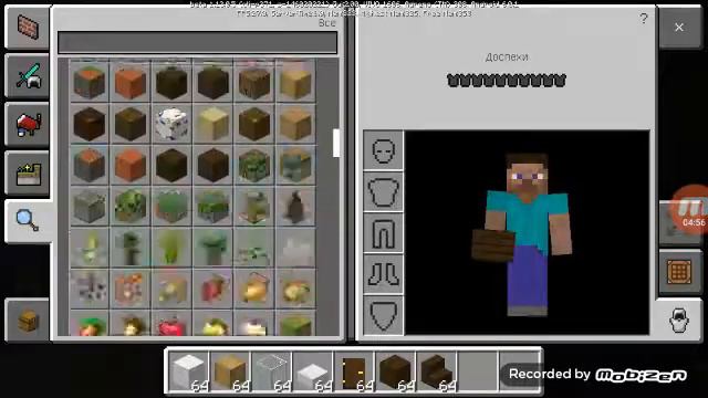 Строю комнату в маенкрафте смотреть онлайн