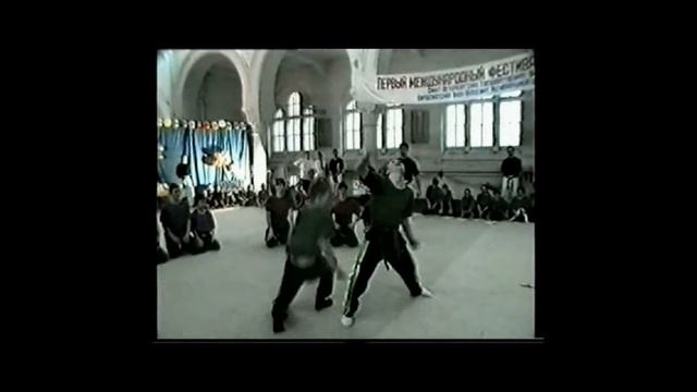 Боевое Искусство "Стиль Белого Льва" смотреть онлайн
