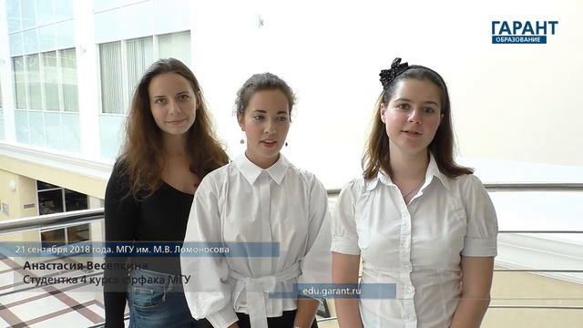 "Гарант" наградил лучших консультантов юрклиники МГУ им. М.В. Ломоносова смотреть онлайн