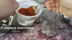 Домашние шпроты в духовке \ Как приготовить кильку