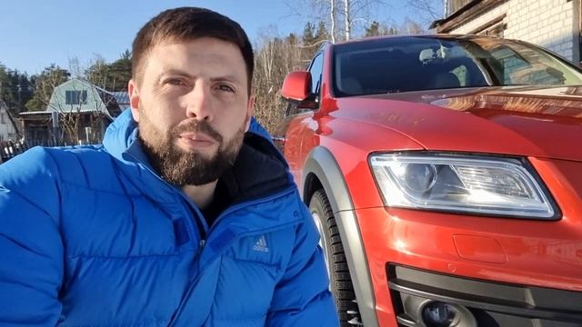 Обзор Audi Q5 2015 2.0 TFSI от собственника