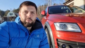 Обзор Audi Q5 2015 2.0 TFSI от собственника