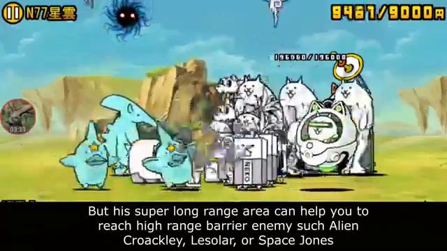 The Battle Cats Talents Upgrade Cyberpunk Cat! (reupload) смотреть онлайн