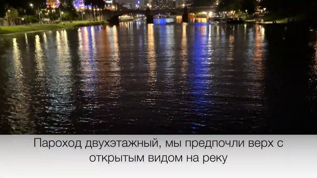ПОКАЗЫВАЮ КРУИЗ ПО РЕКЕ ЯРРА В МЕЛЬБУРНЕ! ОБЫЧНЫЙ ДЕНЬ ИЗ МОЕЙ АВСТРАЛИЙСКОЙ ЖИЗНИ смотреть онлайн