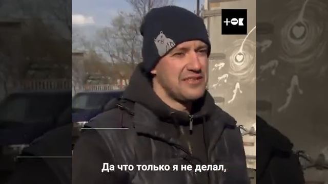 Рисунки на грязных машинах смотреть онлайн