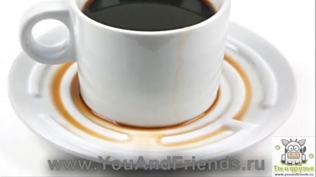 КОФЕЙНЫЙ НАБОР MAZE CAFE смотреть онлайн