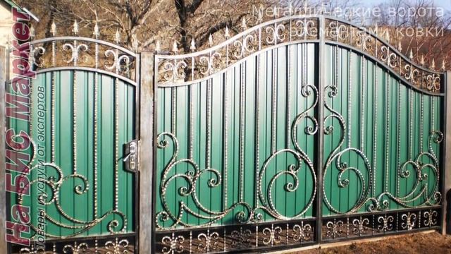 Ворота и калитки с элементами ковки: цена, фото (Кривой Рог) смотреть онлайн