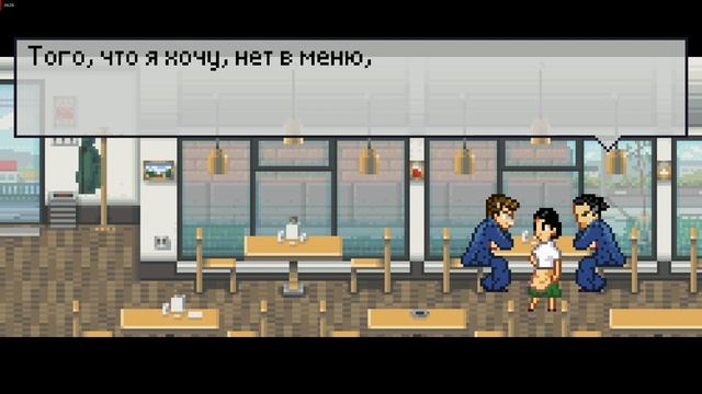 The friends of Ringo Ishikawa Прохождение Часть 2 смотреть онлайн