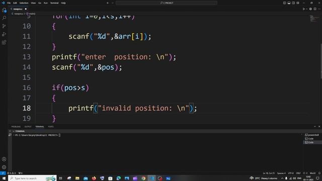 C Program to insert an element in an Array at a specified position Tutorial смотреть онлайн