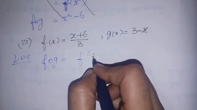 10th maths ch-1 Relations and Functions Ex-1.5 (1st sum) samacheer 2021 смотреть онлайн
