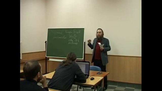6 лекция. Александр Дугин. Русская антропология. смотреть онлайн