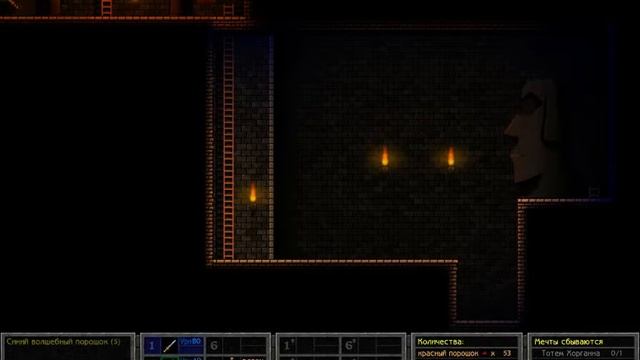 Unepic #008 Момоко смотреть онлайн