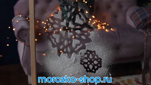 Спрей СНЕЖНЫЙ ИНЕЙ для новогоднего декора, 150 мл, Peha Magic ED-150ic смотреть онлайн