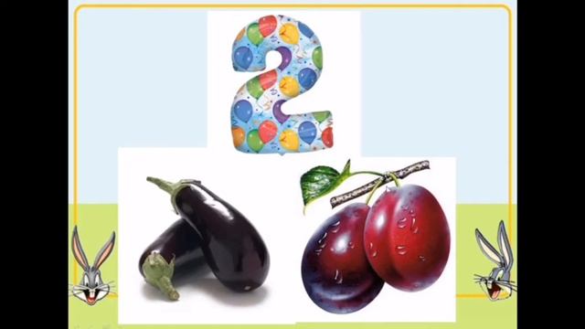 Математические представления. Тема урока: "Цифра 2" смотреть онлайн