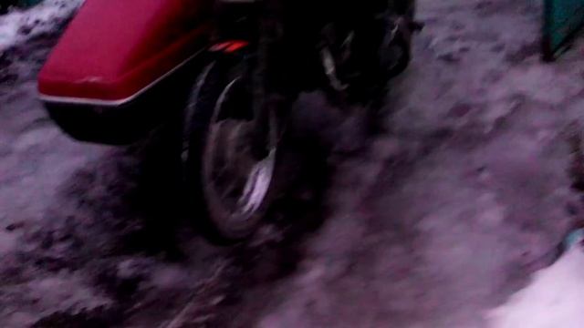 Ява задний ход