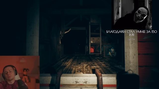 ФРЕЙМТЕЙМЕР ИГРАЕТ В ОЧЕНЬ СТРАШНЫЙ ХОРРОР Father's Day/ ЗАЧЕМ ТАКИЕ СКРИМЕРЫ СТРАШНЫЕ ДЕЛАЮТ?