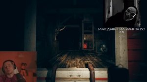 ФРЕЙМТЕЙМЕР ИГРАЕТ В ОЧЕНЬ СТРАШНЫЙ ХОРРОР Father's Day/ ЗАЧЕМ ТАКИЕ СКРИМЕРЫ СТРАШНЫЕ ДЕЛАЮТ?